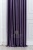 Комплект готовых штор на ленте "Сатен" Арт 11164-156-6065-4 Цвет Тем.фиолетовый 280х290см
