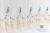 Тюль "ИРЭН" Арт S103-WS247 03 Цвет Голубой Рапп. 63см Высота 300см Испания