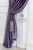 Комплект готовых штор на ленте "Сатен" Арт 11164-156-6065-4 Цвет Тем.фиолетовый 280х290см
