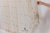 Тюль "ГЛЕНН" Арт RS01A594-AM-A Цвет Золото рапп 31см выс 290см Испания