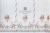 Тюль "КЕЛЛИ" Арт 20150605-044 Цвет Тиффани/бордо Рапп. 97см Высота 320см Испания