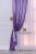 Комплект готовых штор на ленте "Сатен" Арт 11164-21-11328-050 Цвет Сиреневый 140х190см